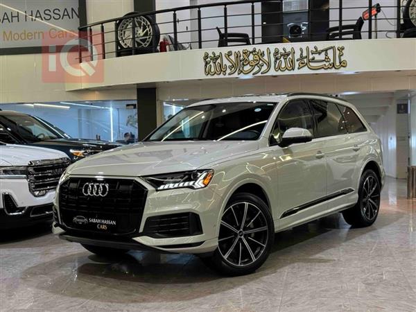 Audi for sale in Iraq